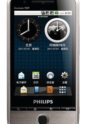 Philips V726