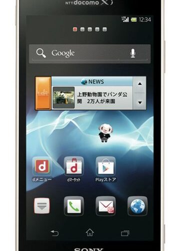 Sony Xperia GX SO-04D