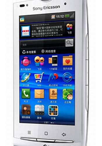 Sony-Ericsson A8i
